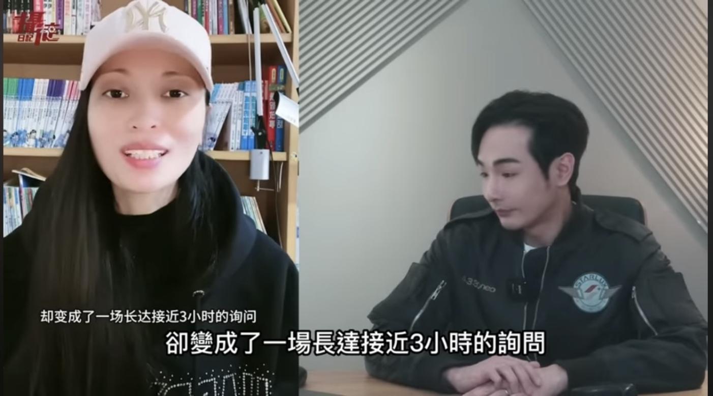 網紅八炯表示,中配劉振亞在「亞亞在台灣」鼓吹武統台灣,是他檢舉的。翻攝八炯臉書