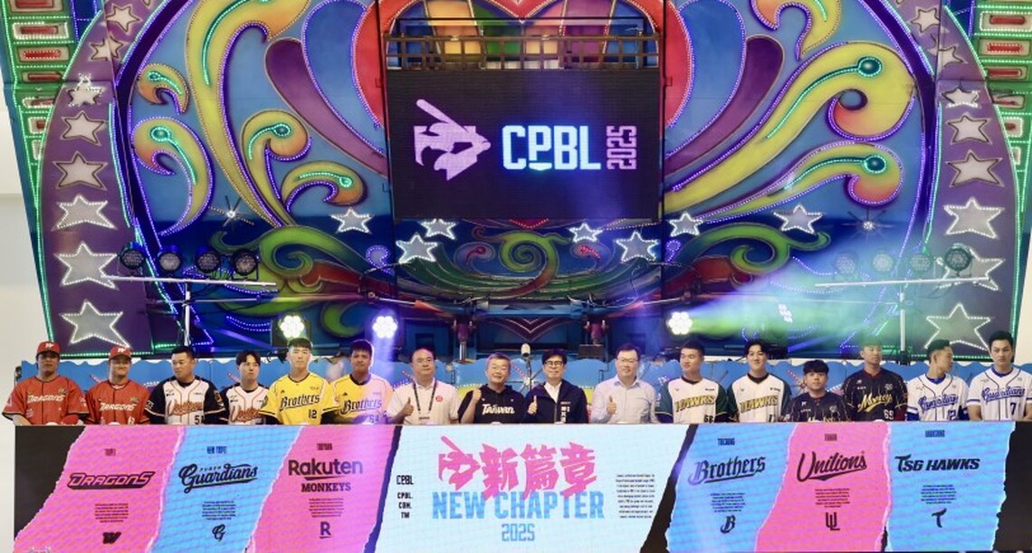 出席中華職棒36年開季團圓大辦桌 陳其邁:期許台鋼雄鷹奪得佳績 高雄雄勇