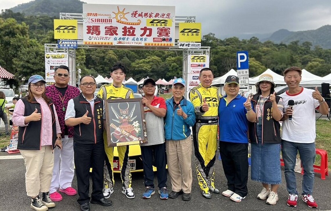 「拉力探索 飛越瑪家」2025 拉力賽 震撼登場 瑪家鄉長羅清仁全力推動觀光