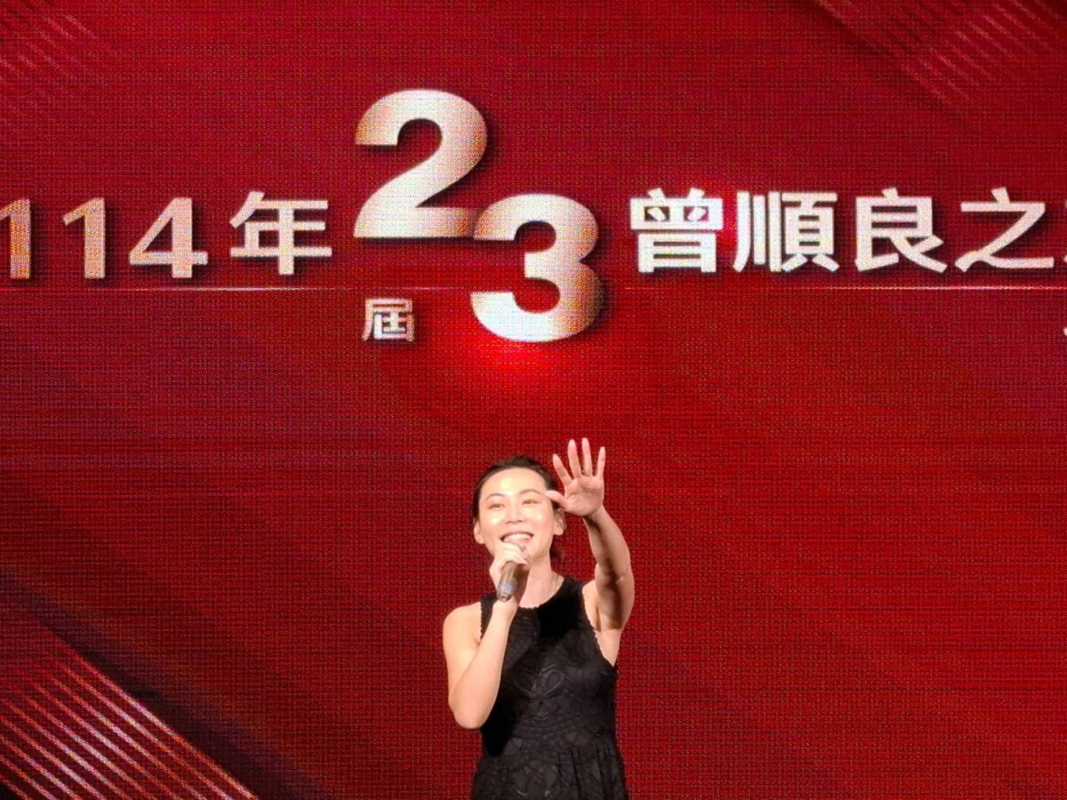 ▲第23屆良友會會員大會，千餘位會員公開力挺曾之婕連任。（圖／記者陳彥霖攝2025.03.15）