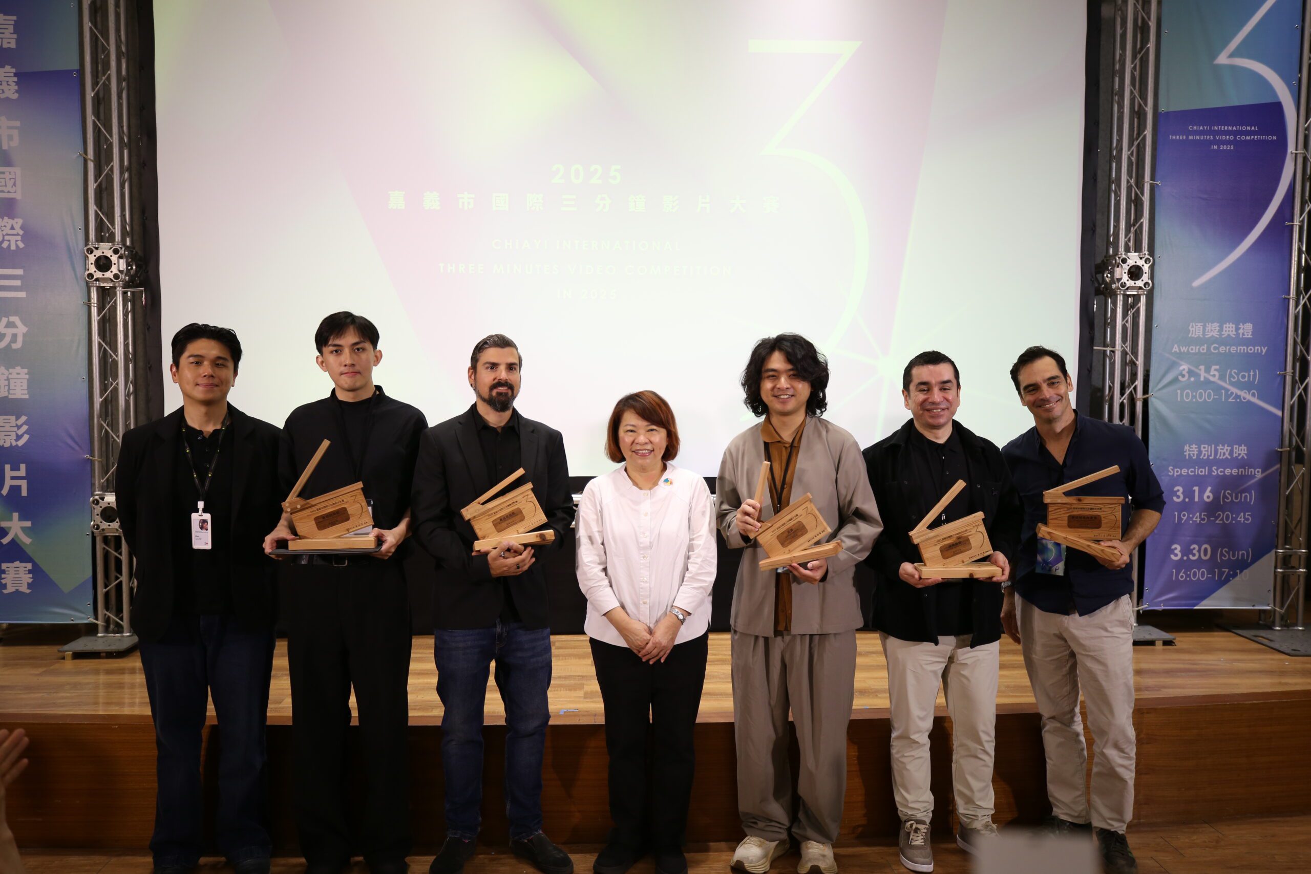 嘉義市國際三分鐘影片大賽頒獎　全球短片創作者齊聚展現影像力量