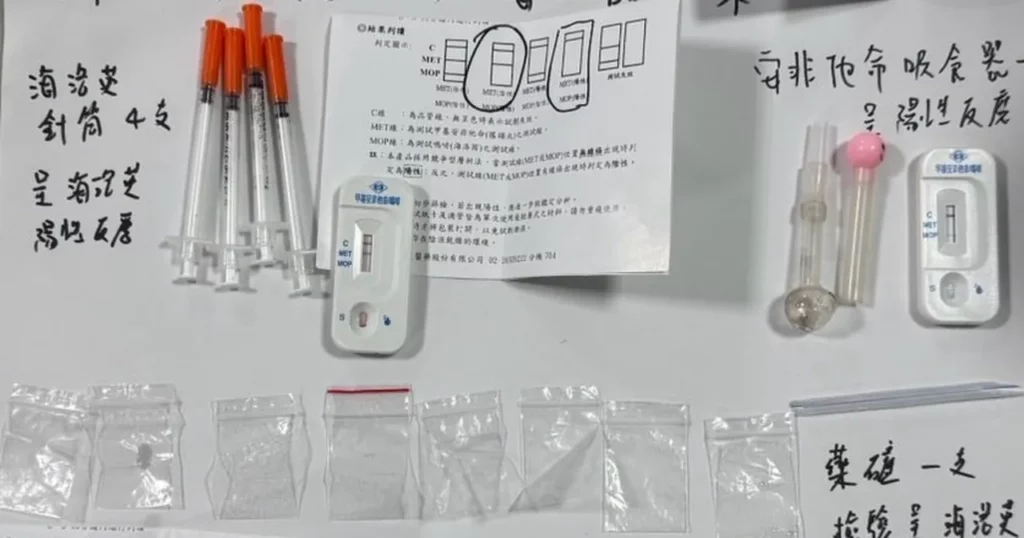 在該名車手身上起出一級毒品海洛因等證物