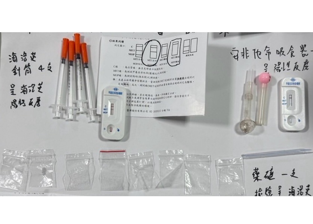 cnews204250315a03