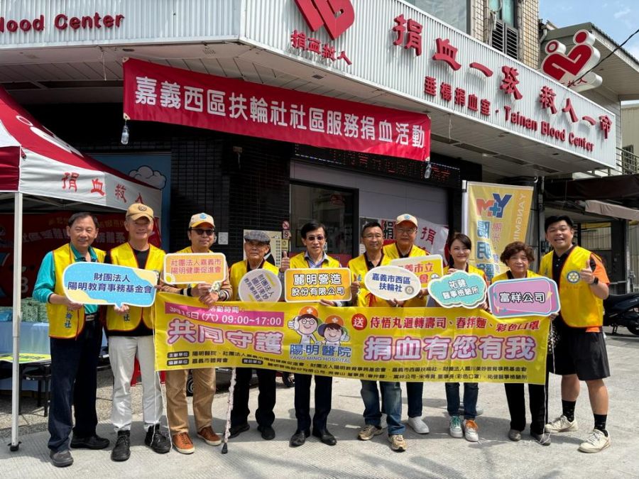 「暖心捐血」有您有我 民眾響應熱列 為三月注入滿滿的熱血