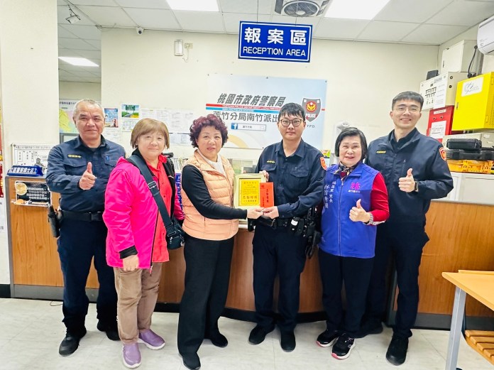 蘆竹警李國贊奮勇救失控民眾 地方人士送獎狀表揚 55 S 86368272