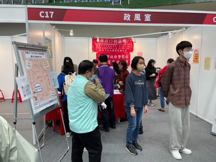 桃園市高中博覽會廉政宣導 活動強化學生誠信品格 69 S 62406681 0 scaled