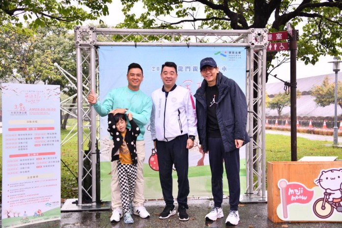 探索北橫低碳之旅!大龍門親子騎行開跑沿途美景樂趣滿滿 64 S 17875283 0