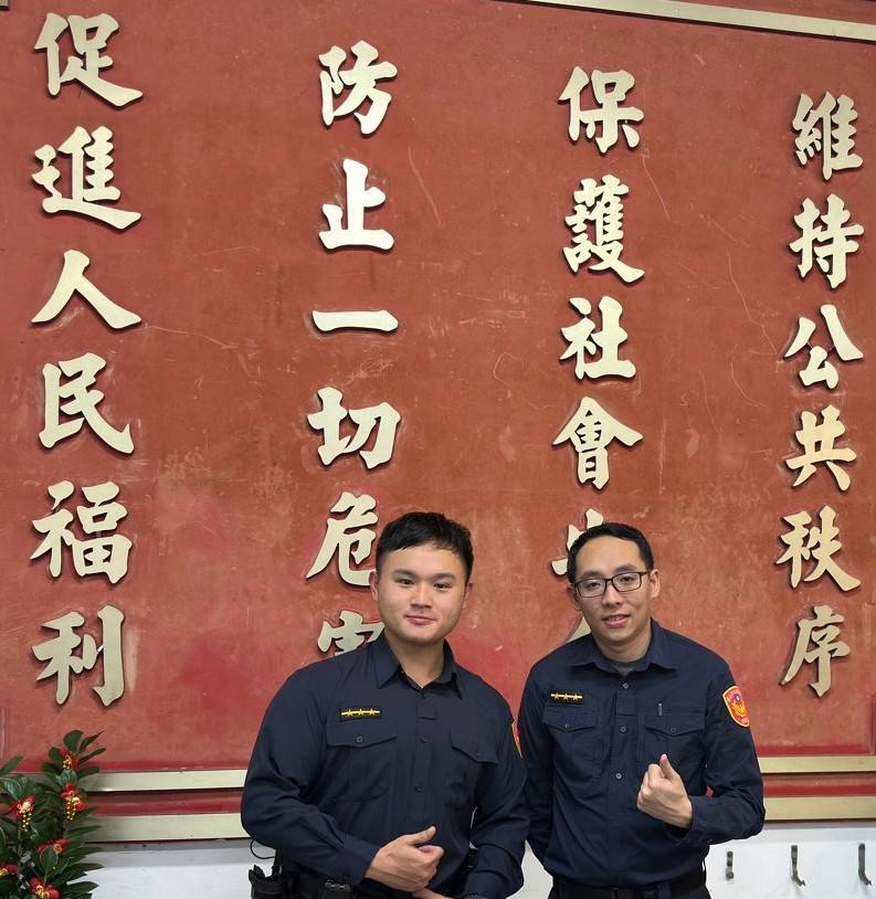 萬芳派出所警員林威丞(圖右)、方路易(圖左)呼籲,若民眾發現有迷途老人、身心障礙者或其他需要協助的弱勢族群,應立即撥打110報警。(記者 黃荷琇翻攝)