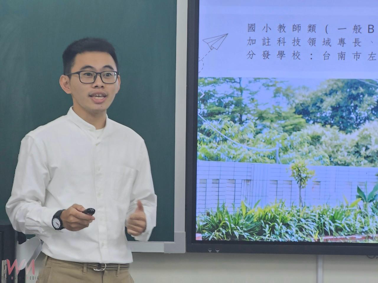 全國最嚴格師資培育 台中教大碩士公費生過9關才能畢業 - https://www.watchmedia01.com
