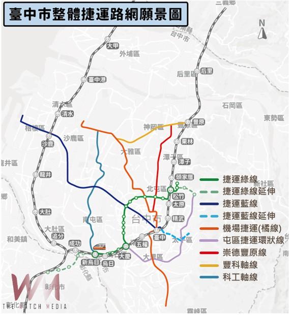 台中捷運藍線延伸太平區加快可行性研究 中市府爭取中央早日核定 - https://www.watchmedia01.com