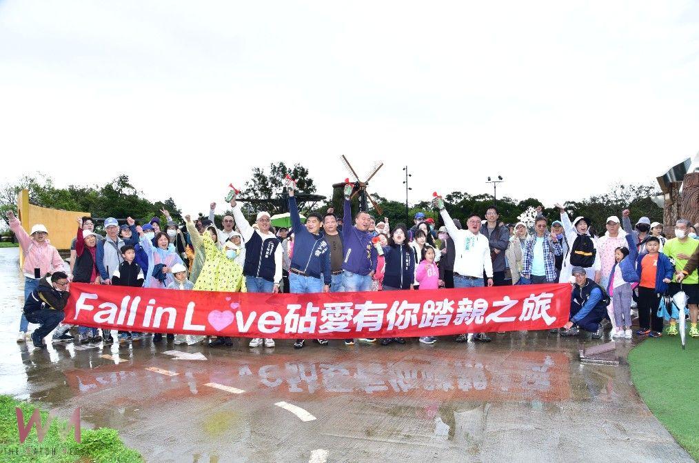上千民眾共襄盛舉 中市觀旅局「鐵砧山砧愛有你踏親之旅」圓滿落幕 - https://www.watchmedia01.com