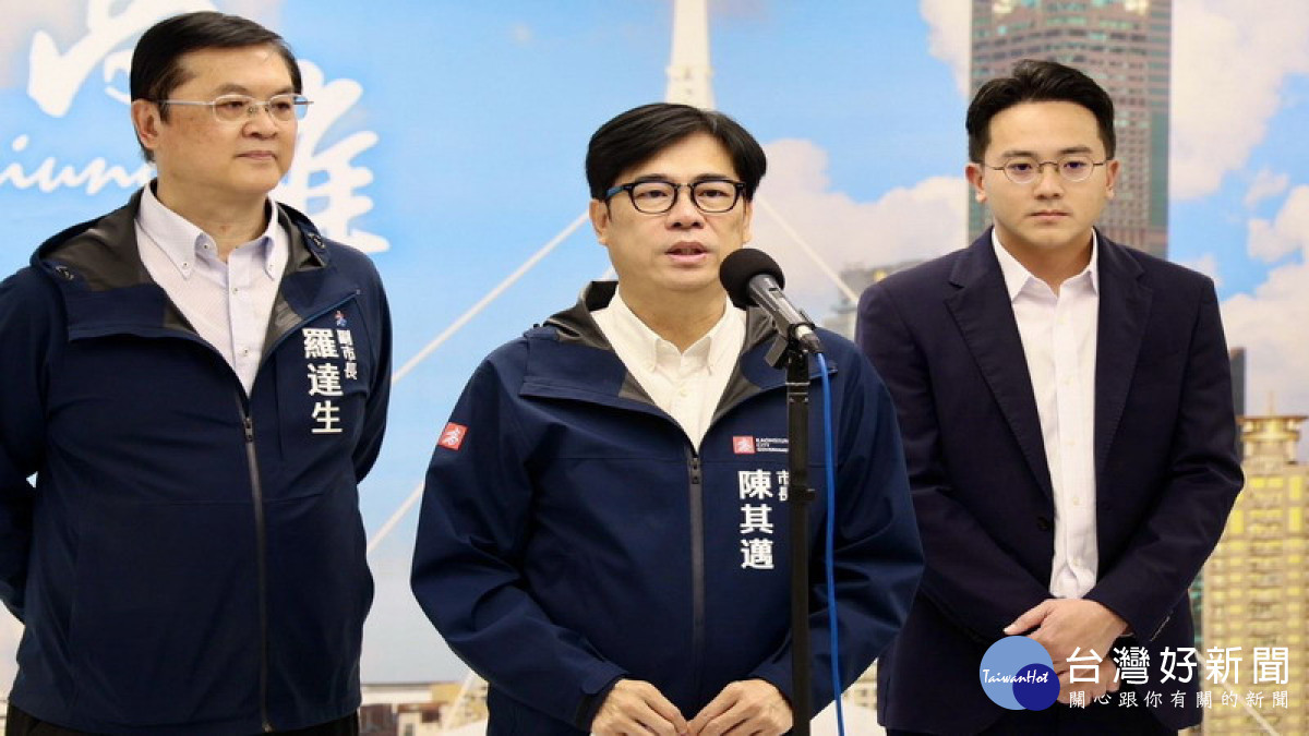 ▲為強化高雄產業合作與城市轉型，陳其邁率團赴美參加NVIDIA GTC大會。