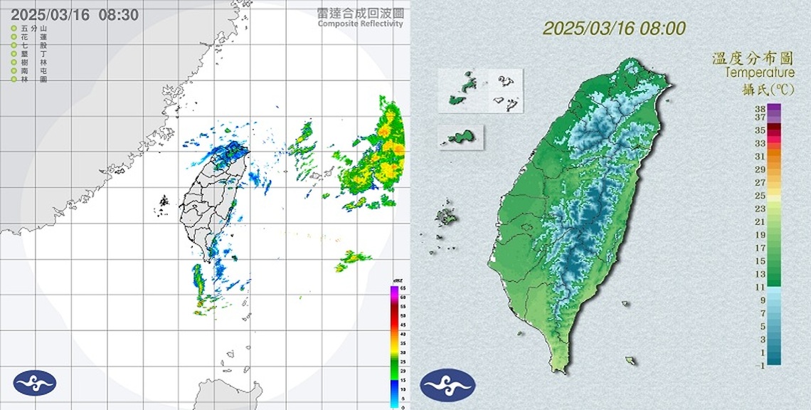 今天越晚越冷! 中部以北低溫下探11度