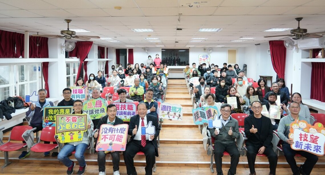 「113學年度國中技藝教育競賽」圓滿落幕 陳光復勉勵學生精進技藝迎向未來
