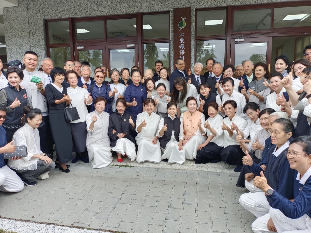 ▲圖：「大愛環保科技人文館」鳳山門市，在鳳山靜思堂盛大開幕( 記者李堂安翻攝)