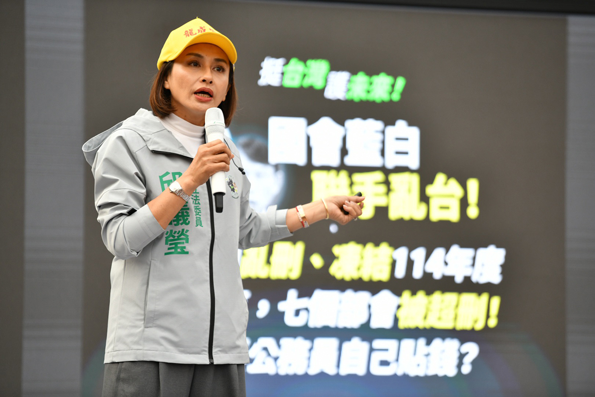 邱議瑩領軍！四綠委高雄開講 響應「人民是頭家」政策