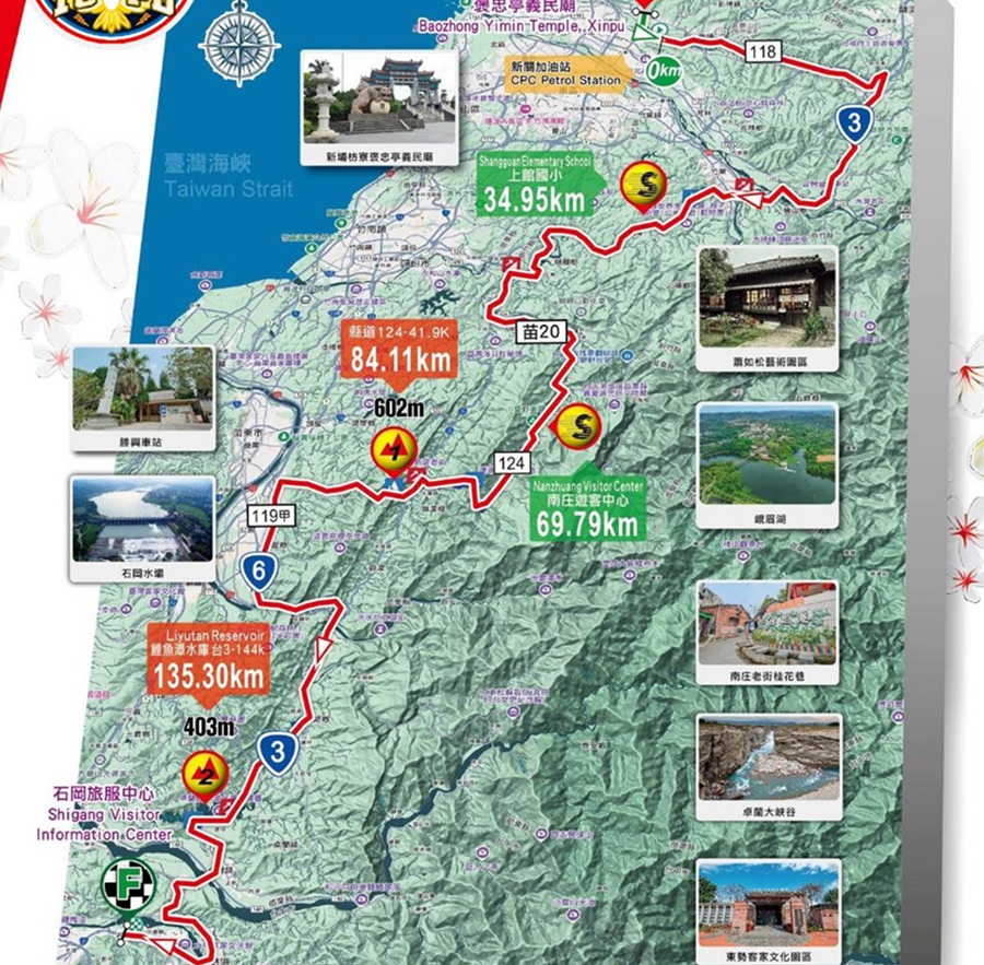 ▲圖說:「2025國際自由車環臺公路大賽」啟動,3月18日進入第3站「浪漫台三線站」 (圖/台中市政府 提供)