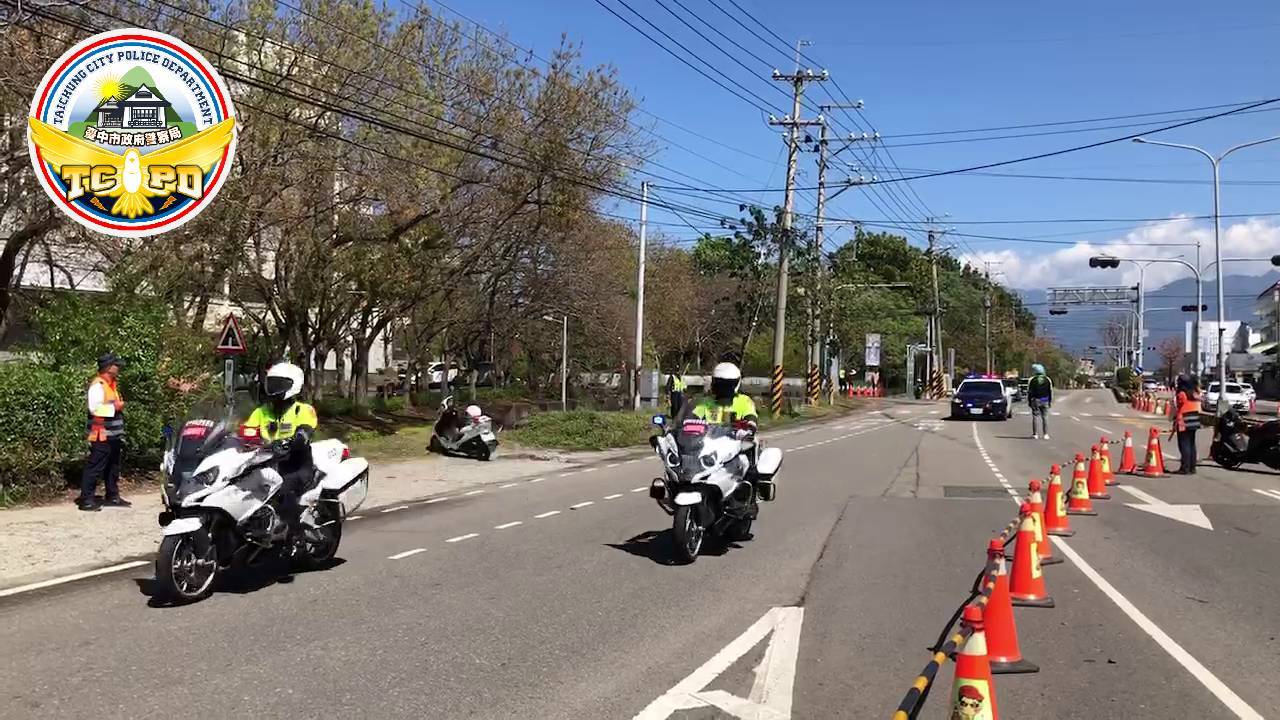 ▲圖說:為維護自由車選手安全與比賽進行,警方將於台三沿線實施交管,請民眾注意並配合管制時間 (圖/台中市政府 提供)