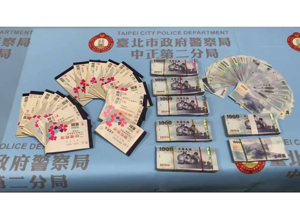 吃早餐指揮搖控詐騙 警找上門逮機房成員5人 220 cnews204250316a03