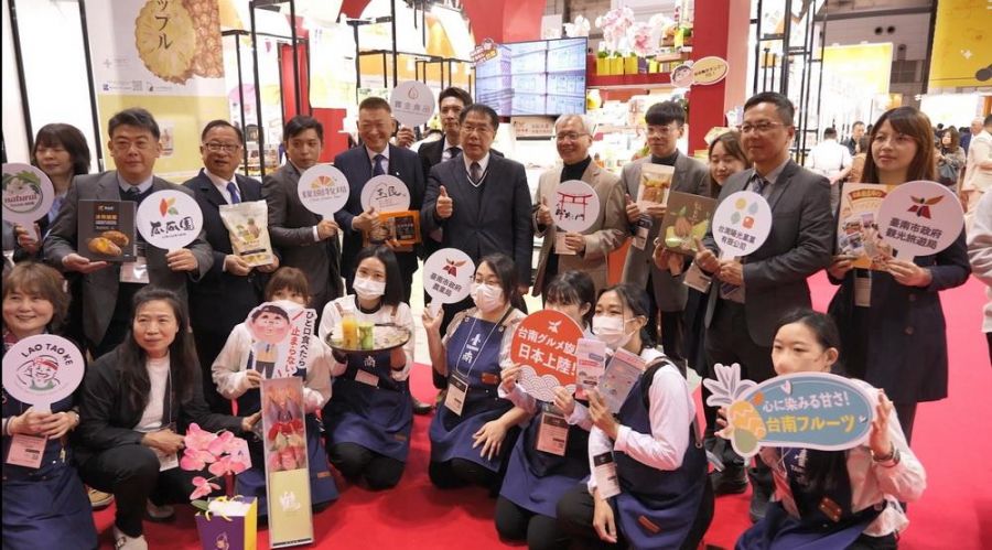東京食品展臺南館佳績亮眼  四天訂單上看4.2億