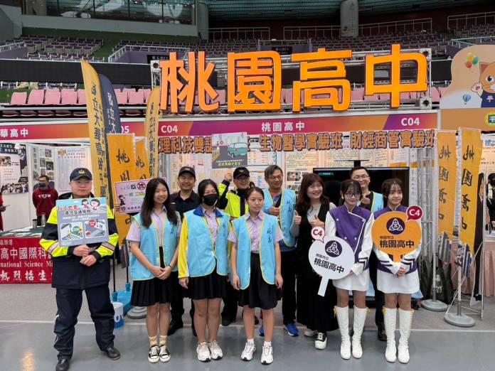 桃警前進高中職博覽會 強化學子反詐騙觀念 66 619043