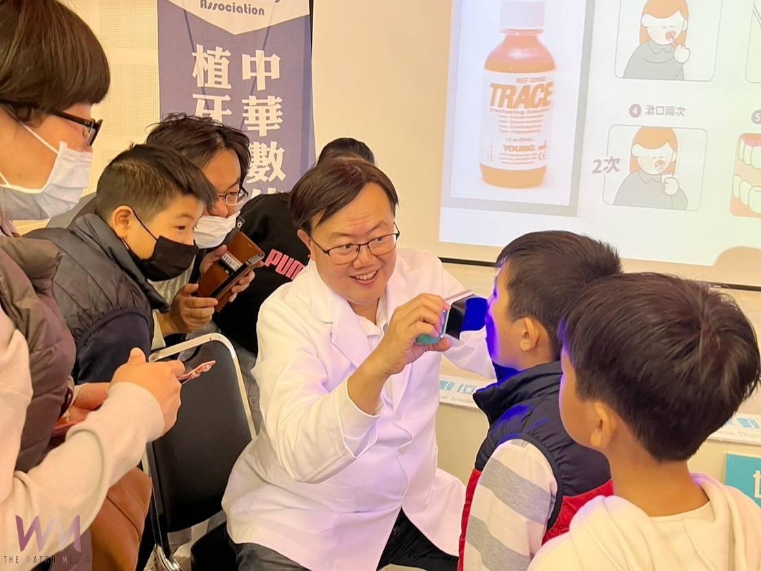 (有影片)/中華數位植牙醫學會舉辦口腔健康挑戰營 促進親子口腔保健 - https://www.watchmedia01.com