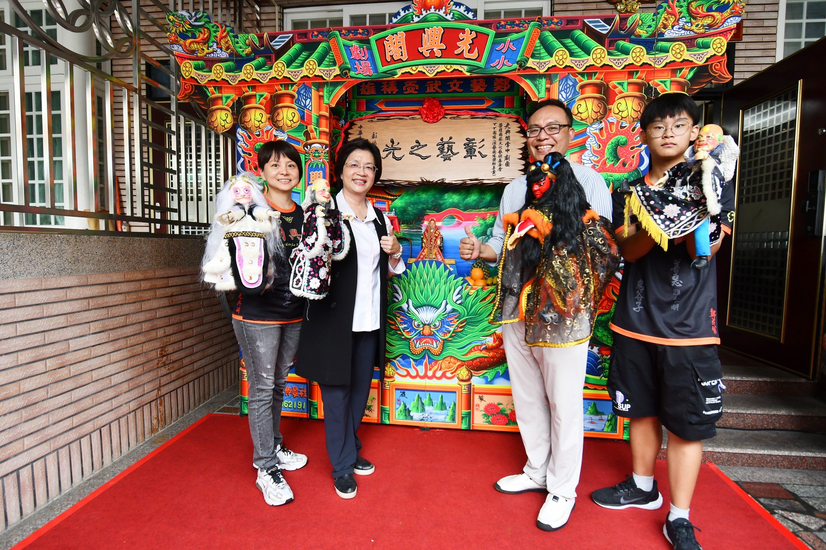 光興閣掌中劇團再獲TAIWAN TOP殊榮 彰化藝文再添光采 - https://www.watchmedia01.com