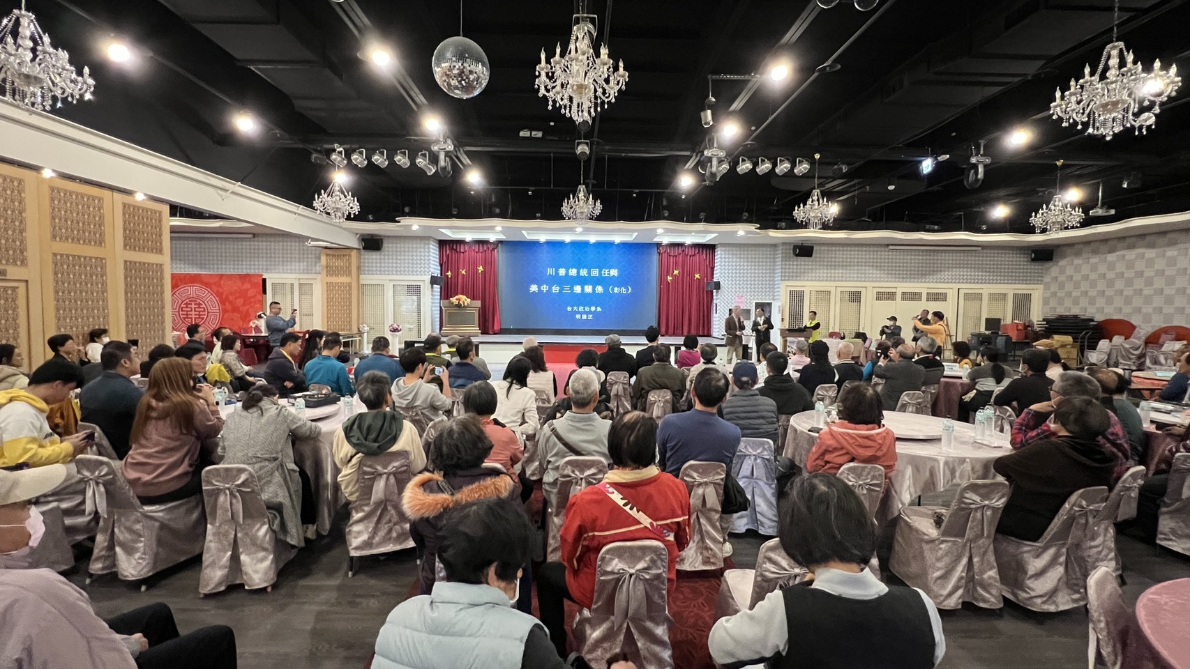 明居正談美中台關係 台灣夾兩強之間 雖難受但更安全 - https://www.watchmedia01.com