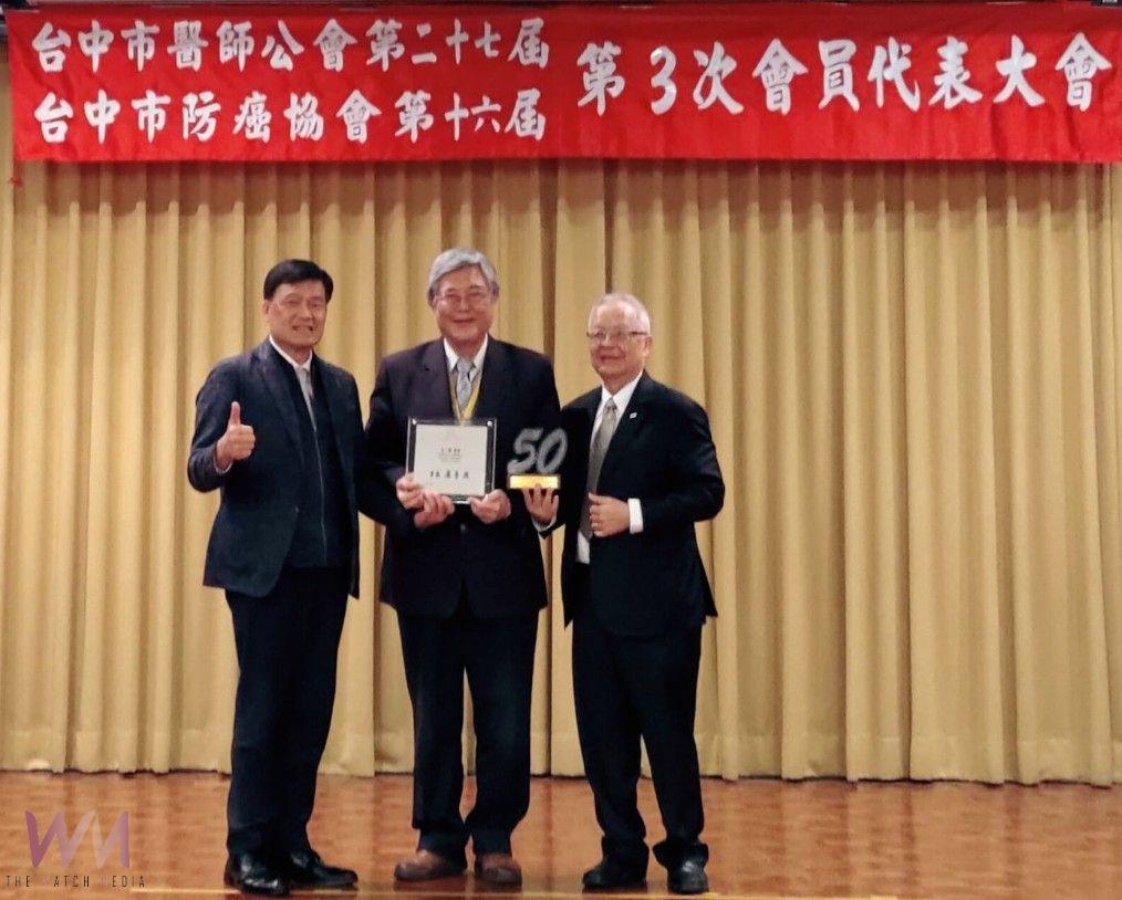 醫者仁心！中市衛生局表揚資深醫師173位　守護市民健康