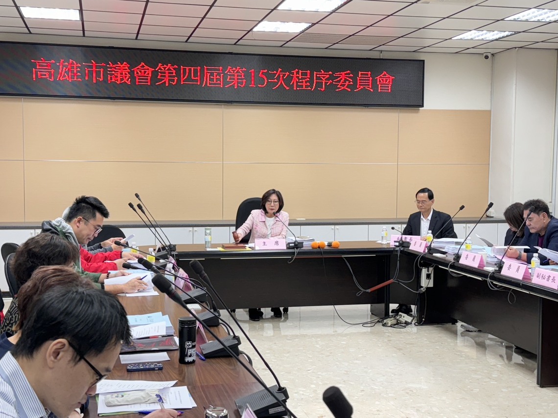 漾新聞 | 智慧城市發展委員會生變!高市府提案暫緩 4月25日前溝通再審