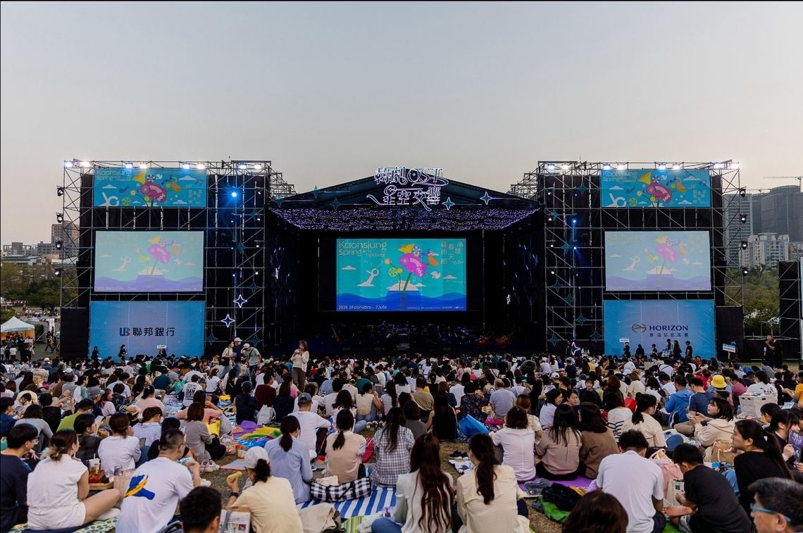 漾新聞 |《韓劇OST星空交響》浪漫壓軸 高美館草地音樂會迎千人共賞