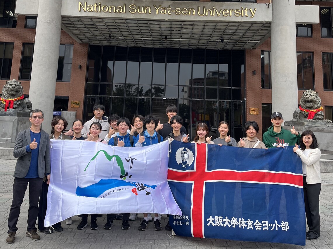 漾新聞 | 中山大學PK大阪大學 帆船賽逆轉勝奪冠 西灣掀起臺日競技熱潮