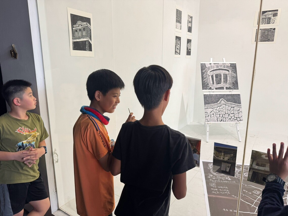 壽山國小「星埕尋屋」學童探訪鹽埕老屋 跨域學習串起城市記憶