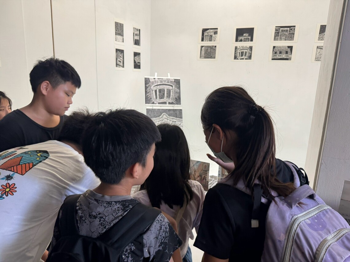 壽山國小「星埕尋屋」學童探訪鹽埕老屋 跨域學習串起城市記憶