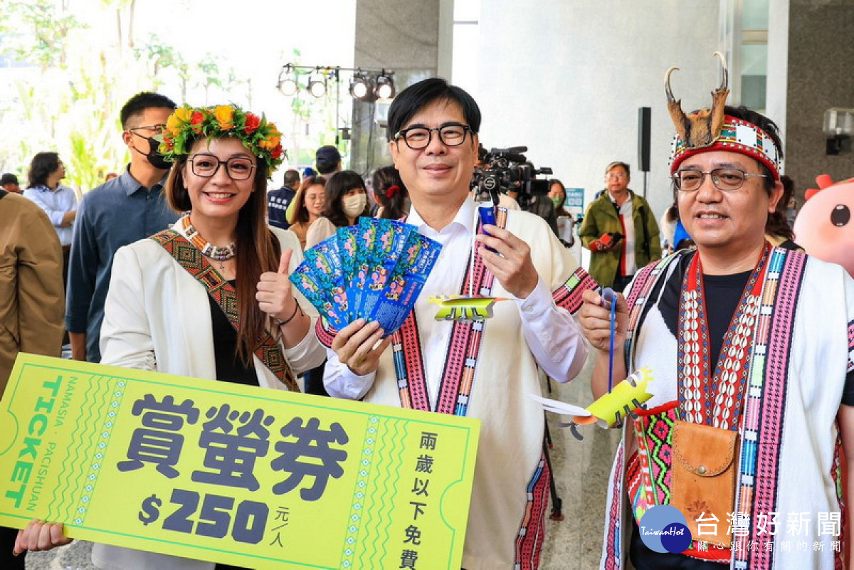 ▲2025年那瑪夏賞螢季暨水蜜桃季即將在3月21日至4月27日登場。
