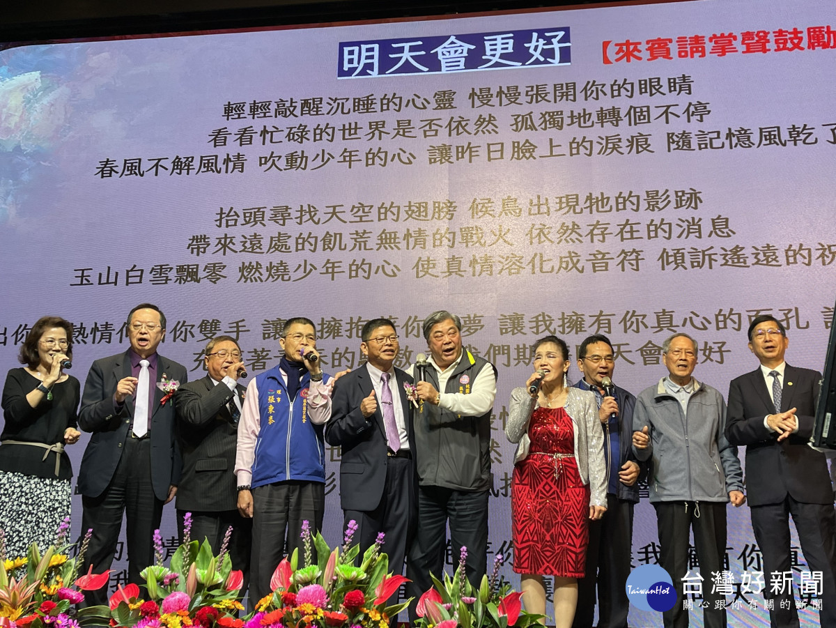 台中市張廖簡宗親會屹立40載