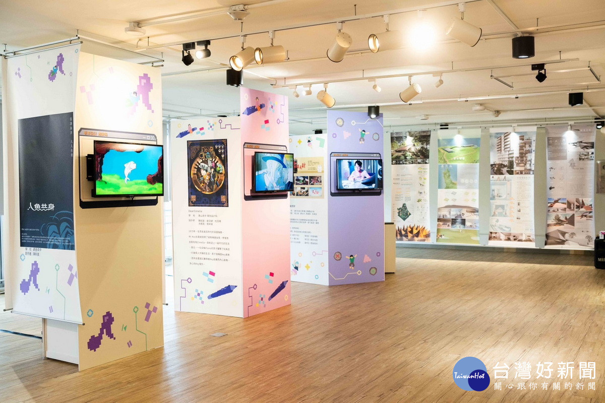 「桃青設計遊樂場-多媒體設計展」於桃園設計庫登場。<br /><br />