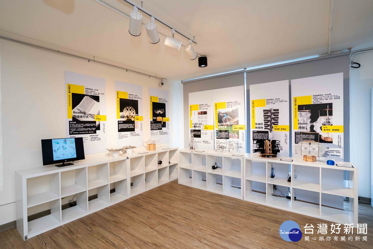 「桃青設計遊樂場-多媒體設計展」於桃園設計庫登場。<br /><br />