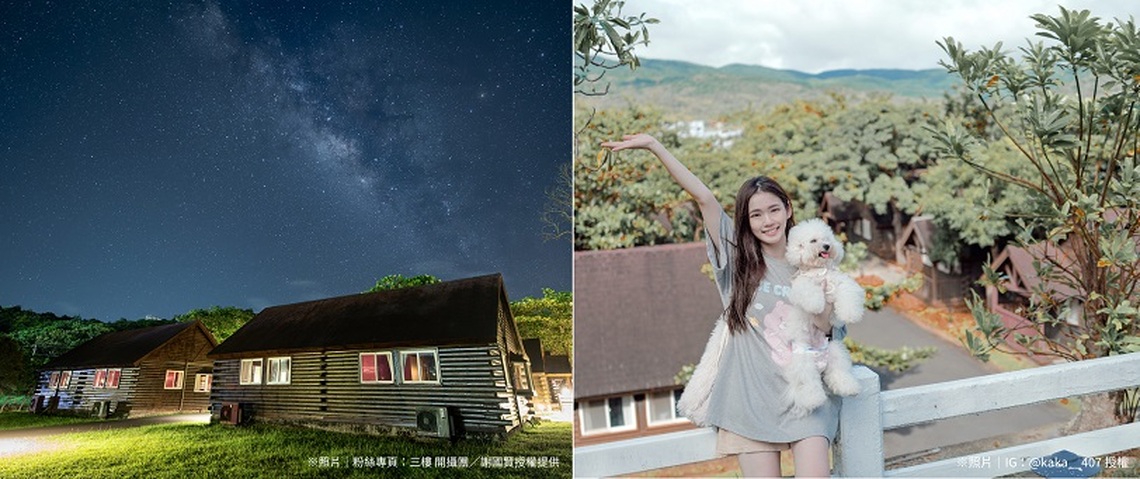 限時優惠!星空、海洋之旅一次滿足 入住小墾丁渡假村,免費遊玩屏東海生館!早鳥更便宜!