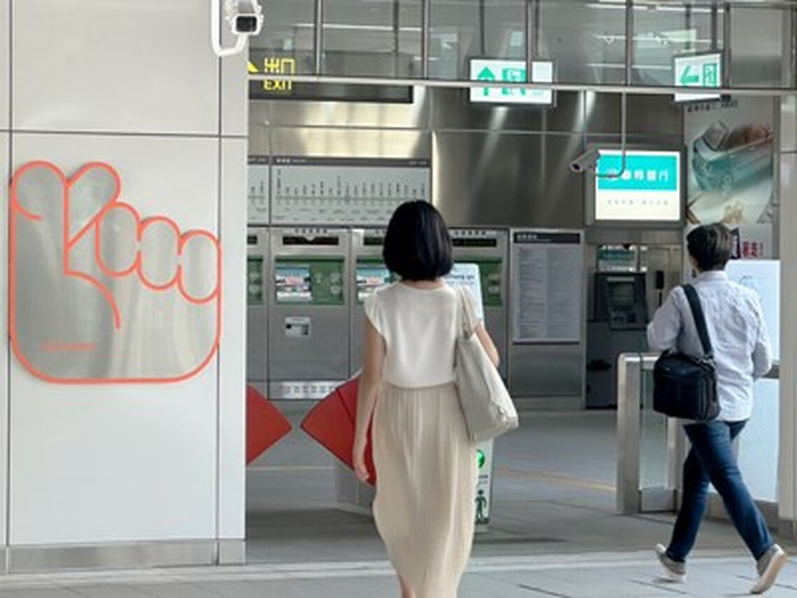 一同開啟「心旅程」！中捷公共藝術新氣象 手勢裝置讓捷運充滿溫度