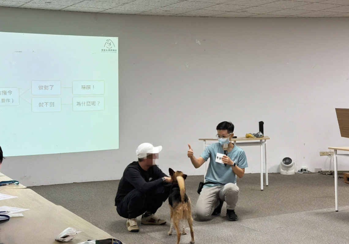 藥癮多元處遇,療癒犬來陪伴