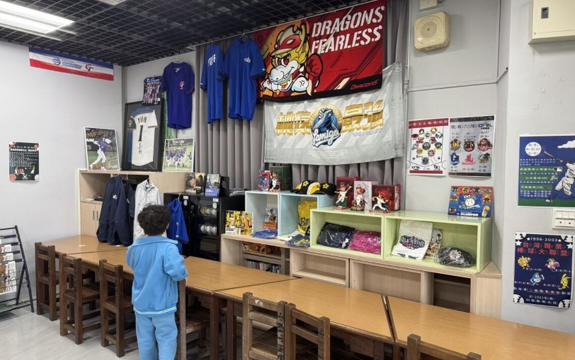 臺灣最強!臺灣尚勇!棒球主題書展暨棒球文物展在陽明山國小