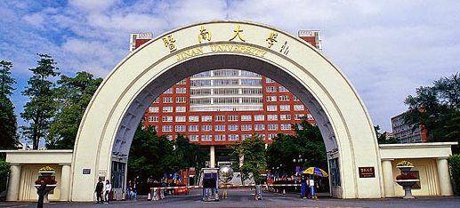 教育政策再限縮 學歷不予採認影響學生赴陸求學權益
