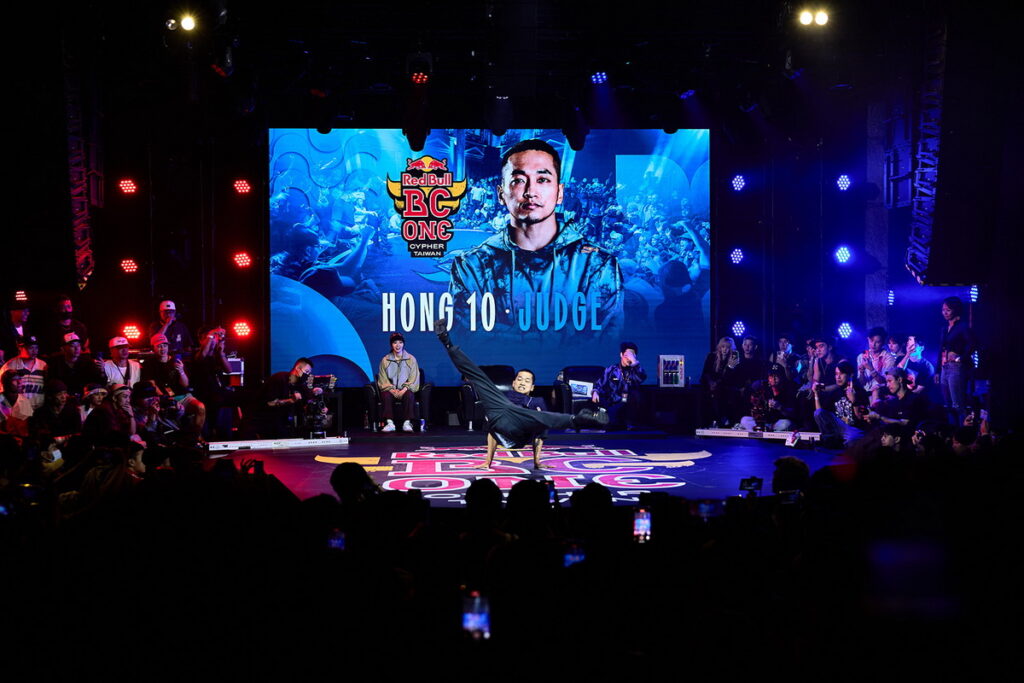 南韓霹靂舞傳奇B-Boy Hong10將再訪台灣,擔任2025 Red Bull BC One 台灣大賽評審。(Red Bull 提供)