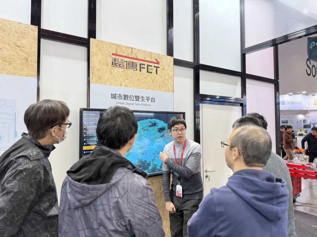 遠傳今年首度展出「城市數位雙生平台」,協助科學決策。