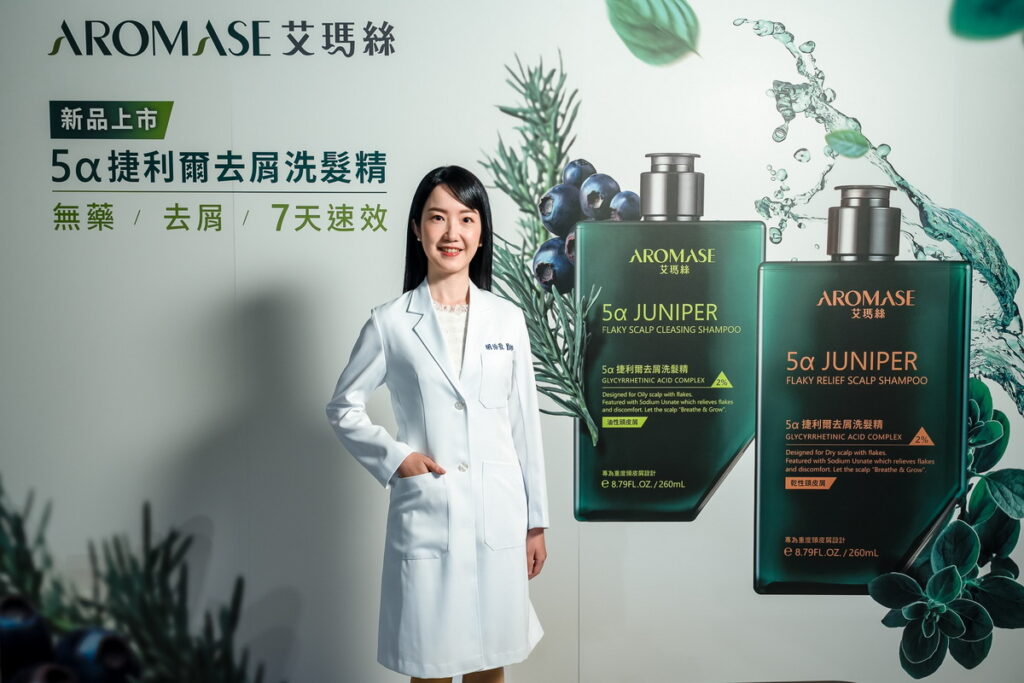 皮膚科胡怡萱醫師指出,頭皮屑問題需對症解決,對應油乾性頭皮屑、選對洗髮精比長期
