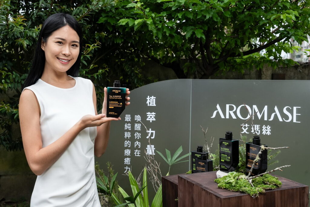 AROMASE艾瑪絲推出植萃無藥速屑洗髮精,油乾頭皮屑問題一網打盡!( 260mL $480