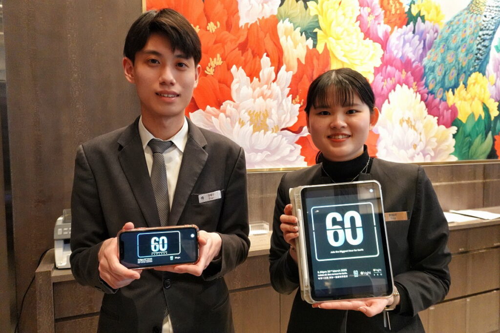 板橋凱撒大飯店提倡「永續美好。淨零輕旅行」,入住環保住房專案享加購高鐵78折起優惠,再抽萬元住宿券及多項好禮。圖/板橋凱撒大飯店提供
