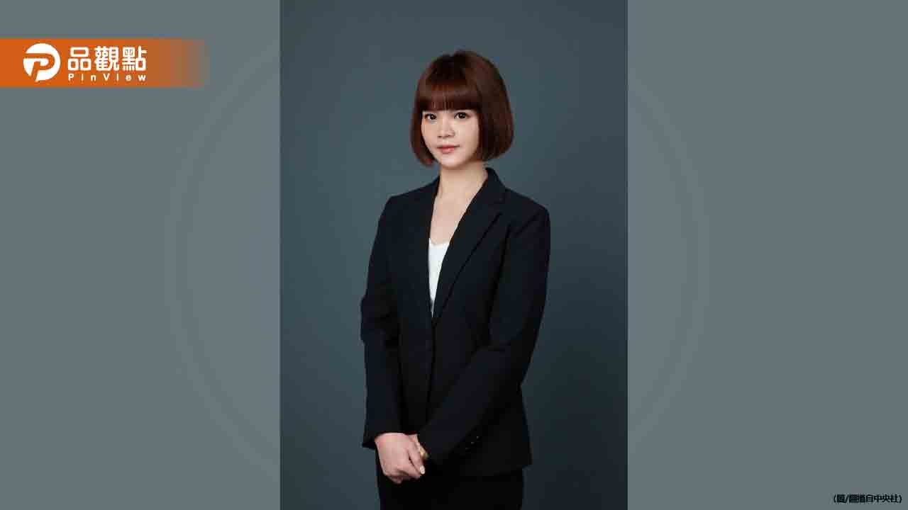 北市府發言團隊由八年級生組成 前記者魏汶萱任命引關注