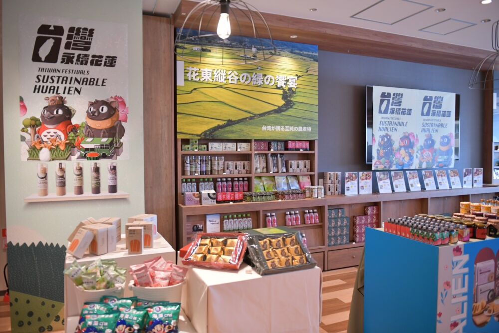 徐榛蔚馬拉松式考察圓滿返台　拓展日本市場商機及經驗交流 217
